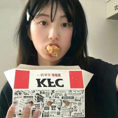 山中传奇