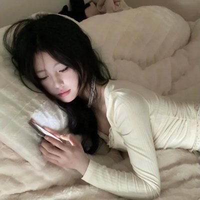 欣喜若狂